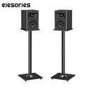 Universal Speaker Stands Pair for Surround Sound, 31" Height Floor Speaker Stands, Holds Bookshelf Speaker Satellite Speaker Large Speaker, Up to 22LBS Cable Concealing 9.8" Plate Black MU9132