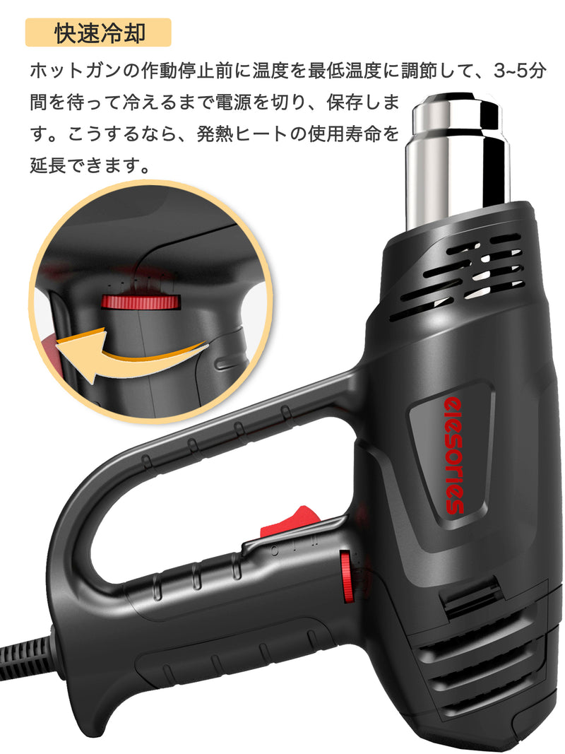 Buy Wholesale Hong Kong SAR Battery Operated Glue Gun & Battery Operated  Glue Gun